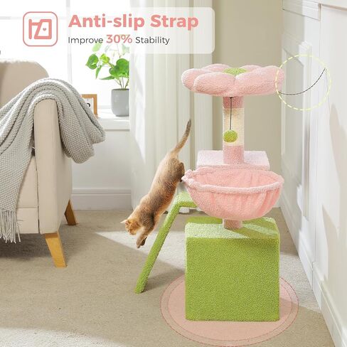 PETEPELA Cat Tree for Small Indoor Cats, Plush Cat Tower with Large Cat Condo, Deep Hammock and Sisal Cat Scratching Post for Kittens Beige in Kuwait