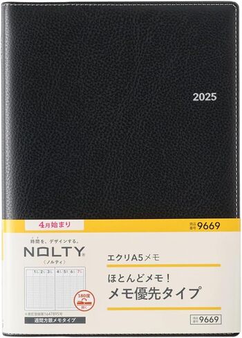 NOLTY Ecri B6 Memo Weekly Planner 2025, April Start, Japanese Edition, Navy in Saudi Arabia