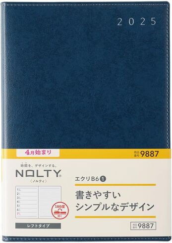 NOLTY Ecri B6 Memo Weekly Planner 2025, April Start, Japanese Edition, Navy in Saudi Arabia