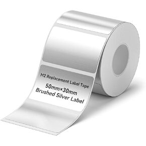 NIIMBOT M2 Thermal Transfer Labels 1.97''×1.18'', Only for M2 Label Maker, Waterproof Oil-Proof, Low and High-Temperature Resistance for Home Office Small Businesses Organization, Brushed Silver