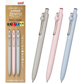 Mitsubishi Pencil Uniball ZENTO Basic 0.38 Water-Based Ballpoint Pen Set of 3 Black Red Blue UBNZS38.3C