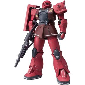 Bandai 73963 - GFF ms-05s Char aznable zaku I, Multicolour