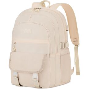 School Backpack for Teen Girls Women, Lightweight Cute Bookbag Large 15.6 Inch Laptop Bag for High School College Students - Khaki Beige