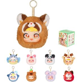 Pet Amusement Park Series - Vinyl Plush Blind Box, Cute Blind Box Figures, 1PC (1 of 9 Possible Styles) Mystery Box, Figures Toy for Collectible Decoration Backpack Pendant, Holiday Birthday Gifts