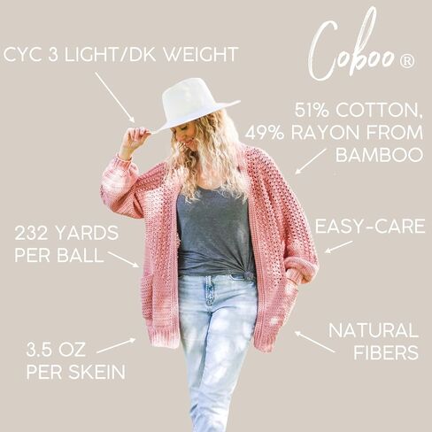 Lion Brand Yarn Coboo Yarn, 1 Pack, Bayberry in Saudi Arabia
