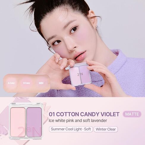 2-in-1 Cheek Tint Blush Contour Palette Hot Living Coral Blush High Pigment Blush Cheek Tint Compact Powder Makeup Blush Cheek Stain Face Makeup Powder Blush Face Korean Beauty Blush (0.30 fl oz) in Saudi Arabia
