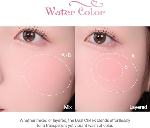 2-in-1 Cheek Tint Blush Contour Palette Hot Living Coral Blush High Pigment Blush Cheek Tint Compact Powder Makeup Blush Cheek Stain Face Makeup Powder Blush Face Korean Beauty Blush (0.30 fl oz) in Saudi Arabia