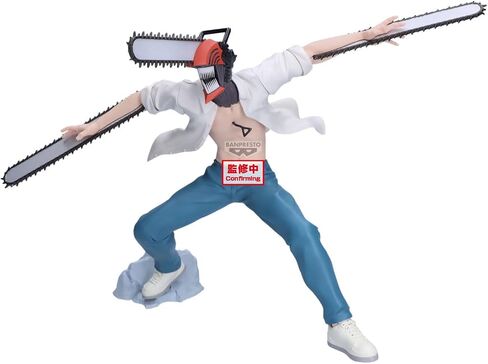Banpresto - Chainsaw Man The Movie: Reze Arc - Chainsaw Man Grandista Figure in Saudi Arabia
