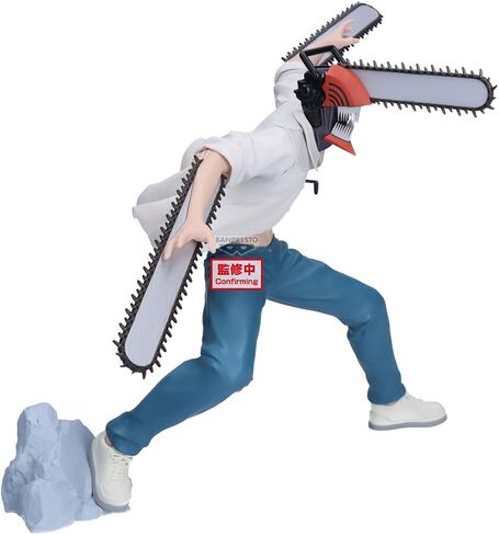 Banpresto - Chainsaw Man The Movie: Reze Arc - Chainsaw Man Grandista Figure in Saudi Arabia