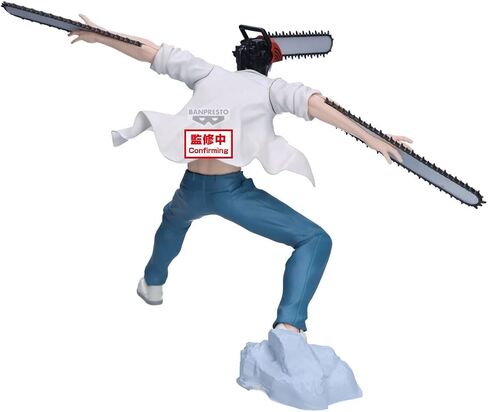 Banpresto - Chainsaw Man The Movie: Reze Arc - Chainsaw Man Grandista Figure in Saudi Arabia