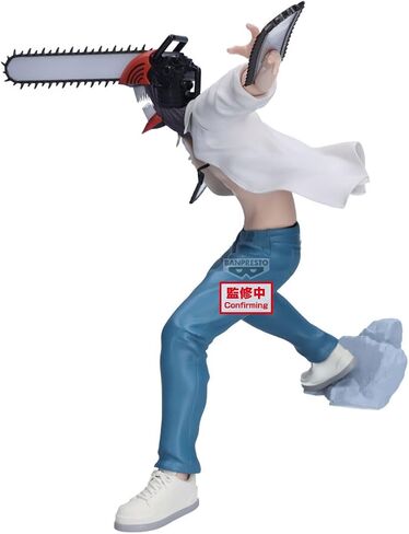 Banpresto - Chainsaw Man The Movie: Reze Arc - Chainsaw Man Grandista Figure in Saudi Arabia