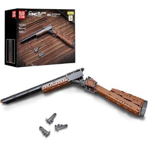 Mould King 14016 Double-barreled Shotgun Building Block, 1015 PCS Military Weapon Building Set, Simulation Blaster Collectible Gun Model
