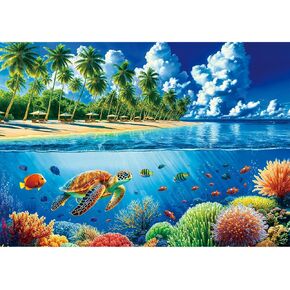 Sutinban Sea Turtle Jigsaw Puzzle 500 Pieces, Marine Wonderland 500 Piece Puzzles for Adults, Coolest Impossible Ocean Jigsaw Puzzles Home Decor Happy Family Time, 20’’x14.2’’