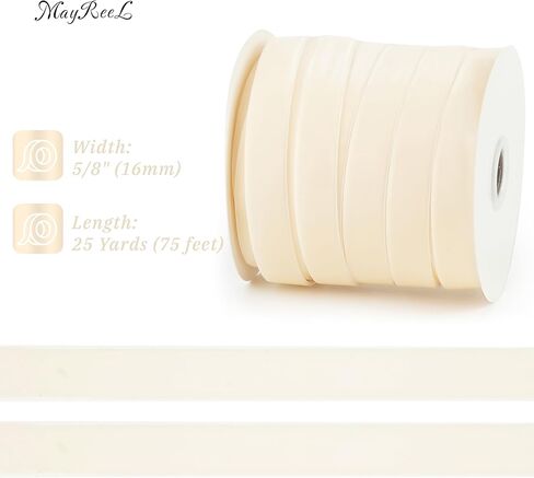 MAYREEL 5/8 Inch Sage Green Velvet Ribbon Olive Green Vintage for Gift Wrapping Wedding Invitations Crafts Party Decorations 25 Yards in Kuwait