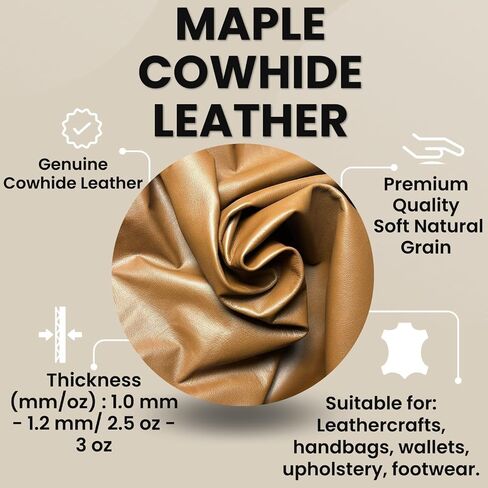 ArtisanCowhides Soft Natural Grain Smooth Cowhide Leather Skins for Crafts Projects– Nappa Cognac 40 SqFt - 2.5 oz - 3 oz (1.0 to 1.2mm) in Saudi Arabia