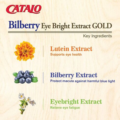 CATALO Advanced Bilberry Eye Formula - 60 Capsules, Premium Eye Care for Vision Sharpness, Discomfort Relief, and Redness Reduction, Clinically Proven with Bilberry & Vegetarian DHA, Made in USA in Saudi Arabia