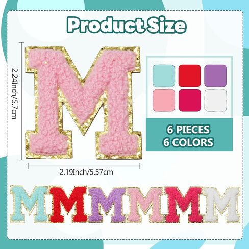 6 PCS CHENILLE LETTER STATES ، ملصقات رسائل لاصقة ذاتية لاصق بقع بريق للملابس والأكياس والنسيج (م ، ألوان مختلطة) in Kuwait