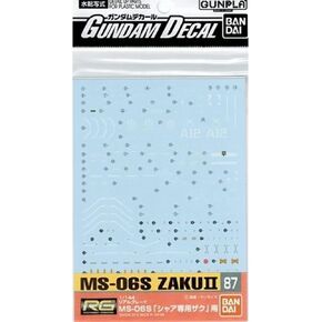 Bandai Hobby GD-87 RG MS-06s Zaku II Bandai Decal
