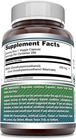 صيغ مذهلة DMAE (ثنائي ميثيل أمينوثانول) ملحق | 250 مجم لكل جرعة | 100 كبسولة نباتية | غير معدلة وراثيًا | خالي من الغلوتين | صنع فى أمريكا in Kuwait
