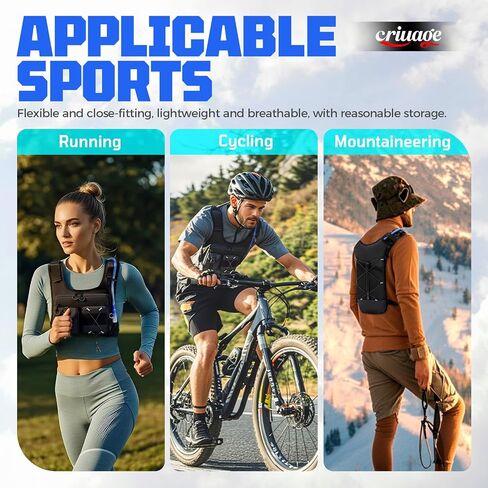 Criuage USA Patent Running Hydration Vest Backpack, Lightweight Chest Pack with 2.0L Water Bladder Bag Daypack for Hiking Running Cycling Race Marathon for Women Men in Saudi Arabia