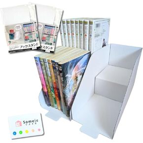 Book Stand with Visible Spine - White Set of 2 with Sticky Notes, Manga Organization Kit, Shelf Organization, Made in Japan