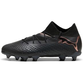 حذاء PUMA Future 7 Pro للأرضيات الصلبة/الأرضيات الاصطناعية (للأطفال الصغار/الأطفال الكبار) Sunset Glow/Puma Black/Sun Stream 6 Big Kid M in Saudi Arabia