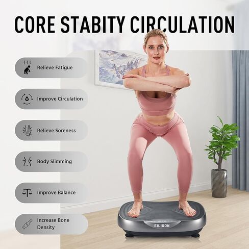جهاز تمرين لوحة الاهتزاز من EILISON Fitpro - منصة لياقة بدنية بالاهتزاز لتمرين الجسم بالكامل مع أربطة حلقية - آلة التصريف اللمفاوي للتشكيل والتنغيم والعافية والانتعاش (Fitpro Purple) in Kuwait