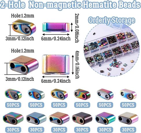 Pandahall 480Pcs Hematite Stone Tila Rainbow Hematite Flat Rectangle Spacer Loose Beads 2 Sizes for Multi-Strand Bracelet Necklace Earrings in Saudi Arabia