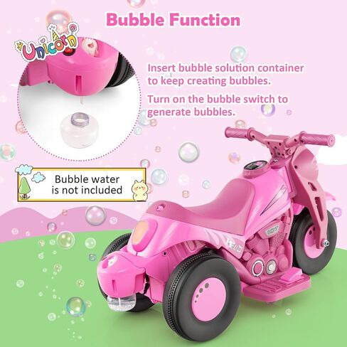 Honey Joy Pink Ride على دراجة نارية ، دراجة نارية صغار 6 فولت مع صانع الفقاعة ، ضوء LED ، الموسيقى ، دواسة القدم ، دراجة نارية كهربائية تعمل بالبطارية للأمام/الخلف ، من أجل الأطفال ، هدية للبنات الأولاد in Kuwait