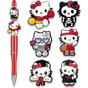 الخرز البؤري الكرتونية للأقلام ، حبات بؤرية السيليكون اللطيفة لصنع مجوهرات مفاتيح أحلام حبة DIY (D) in Kuwait