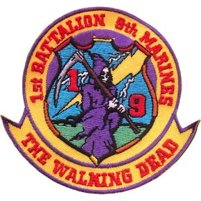 Officially Licensed United States Marine Corps USMC, 1st Battalion 9th Marines Patch, with Iron-On Adhesive