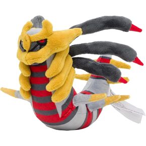 Pokemon Center: Sitting Cuties: Giratina Origin Plush # 487 - Generation 4-6 in
