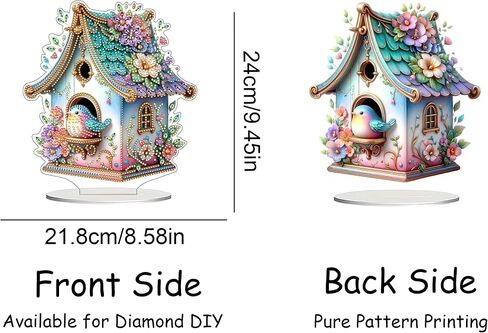 DIY Tabletop Diamond Art Kit for Adult – Gem Painting Art Desktop Ornament with Special Shaped Rhinestones, Acrylic Stand-Up Gem Craft for Home Décor & Gift Idea (Bird House) in Saudi Arabia