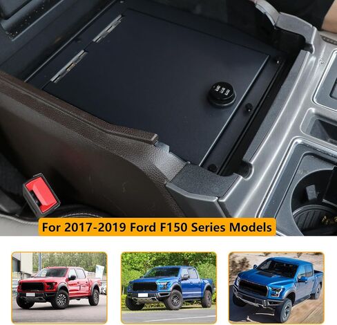 Center Console Organizer Safe Lock Box Storage Compatible with Ford F150 2021 2022 2023 2024 2025 with 3 Digit Combo Password Interior F150 Anti-Theft Accessories, Black in Kuwait