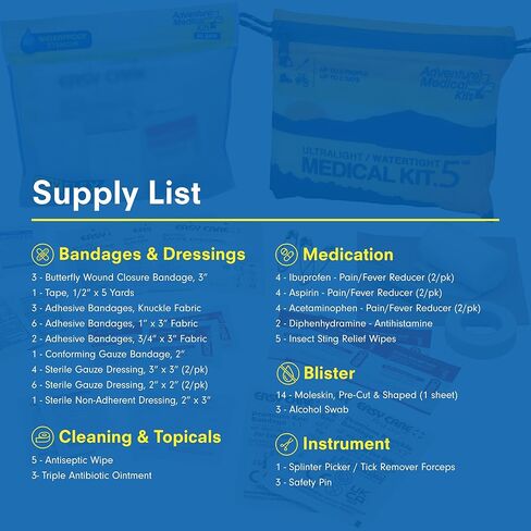 طقم طبي خفيف/مقاوم للماء - 0.5 أصفر in Kuwait