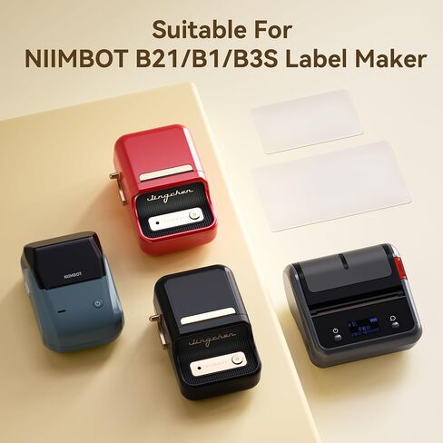 ملصقات Niimbot ، 2 لفة 1.57 "× 1.18" (40 × 30 مم) 230 تسميات/لفة ملصق حراري ذاتي ، متوافق مع Niimbot B1/B21/B3S/B31/K3 الطابعة للمنزل/المكتب/الأعمال in Saudi Arabia