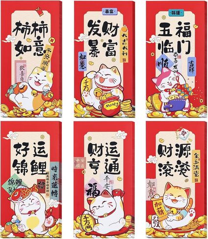 Chinese New Year Red Envelopes, 24-Count Chinese Red Packets, Hong Bao with 6 Lucky Cat Designs, Gift Money Envelopes, Lucky Cat in Saudi Arabia