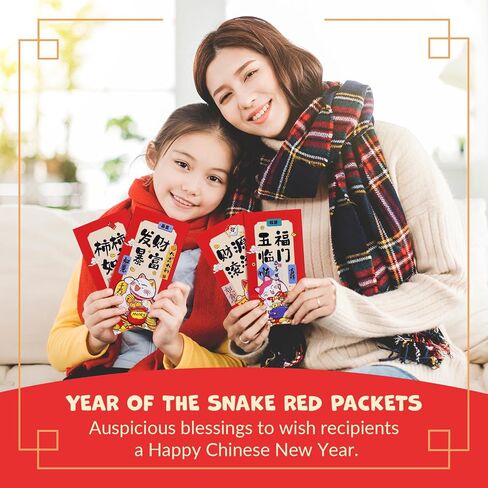 Chinese New Year Red Envelopes, 24-Count Chinese Red Packets, Hong Bao with 6 Lucky Cat Designs, Gift Money Envelopes, Lucky Cat in Saudi Arabia