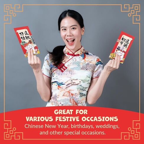 Chinese New Year Red Envelopes, 24-Count Chinese Red Packets, Hong Bao with 6 Lucky Cat Designs, Gift Money Envelopes, Lucky Cat in Saudi Arabia