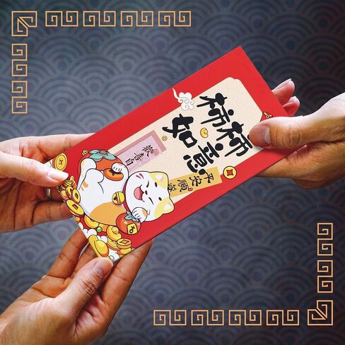 Chinese New Year Red Envelopes, 24-Count Chinese Red Packets, Hong Bao with 6 Lucky Cat Designs, Gift Money Envelopes, Lucky Cat in Saudi Arabia