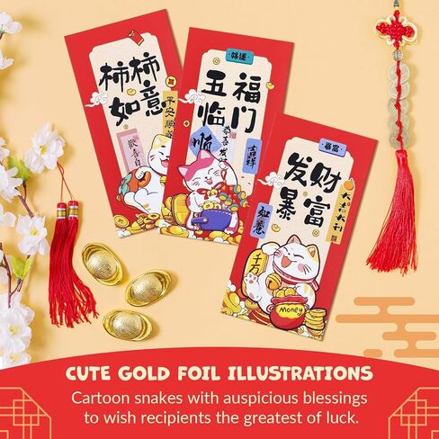 Chinese New Year Red Envelopes, 24-Count Chinese Red Packets, Hong Bao with 6 Lucky Cat Designs, Gift Money Envelopes, Lucky Cat in Saudi Arabia