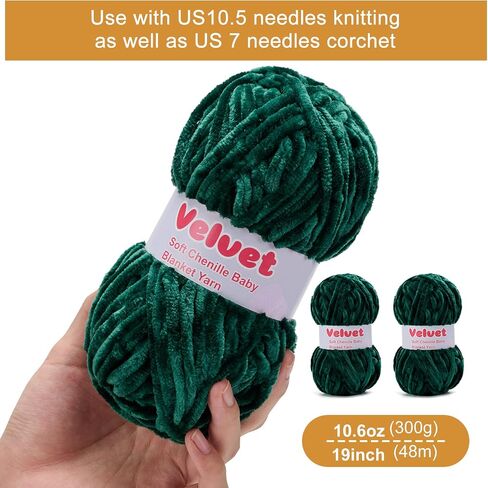 خيوط ناعمة مخملية تشنيل للكروشيه والحياكة - خيوط ضخمة للنسج DIY 3 Skeins Darkgreen (3.5 أوقية 66yds/skein) in Saudi Arabia