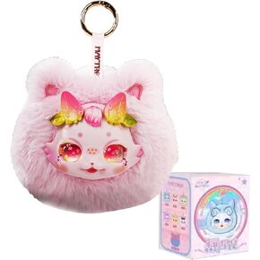 CALEMBOU Plush Keychain Blind Box, Dumia Forest Series Cute Stuffed Animal Plushies Keychains for Backpacks, Kawaii 1 of 6 Possible Mystery Collectible Toys Cute Soft Animals Charm Birthday Gifts
