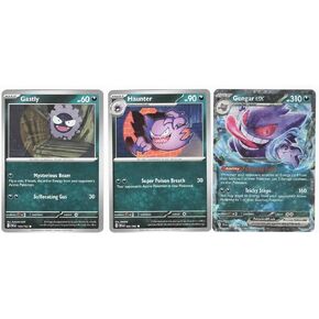 Gengar ex 104/162 - Pokemon Temporal Forces - 2 Card Set - Double Rare