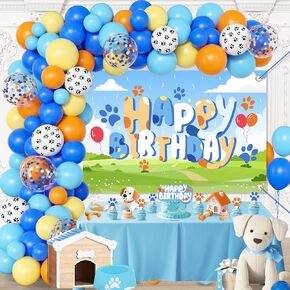 Dog Blue Themed Birthday Party Decorations Set - Balloons Arch Garland Suitable for Boys, Girls, Puppy Themed Celebrations