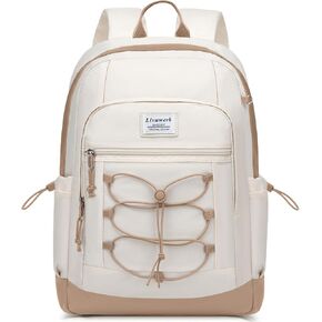 Women Laptop Backpack for School Girls: 15.6" College Bookbag for Teen Students Anti-Theft Backpacks Stylish Middle High School Book Bag Casual Travel Back Pack Fashion Waterproof Daypack Beige-Green