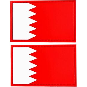 Haiti Flag Patch Haiti PVC Rubber Hook & Loop Fastener Patch for Hats, Tactical Bags, Jackets, Clothes Patch Team Military Patch（ 2 Pack）