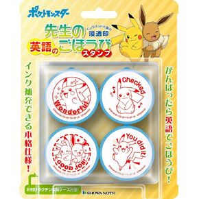 Showa Note Pokemon Stamp, English, Teacher's Delight Stamp SE4-047