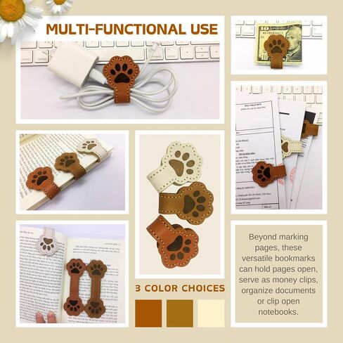 3 Pack Magnetic Leather Bookmarks for Reading, Cute Dog Paw Shape Magnet Bookmark Clips for Women, Men, Kids, Magnetic Book Marks, Gifts for Book Lovers Teachers Students (Brown+White+MilkCoffee) in Saudi Arabia