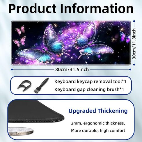 Large Mouse Pad and Desk Mat, Butterflies with Glowing Wings Desk Pad for Office and Home Use - Premium Desk Cover Mat Office Desk Accessories, 31.5 x 11.8 Inch Desk Matt for Desktop in Kuwait